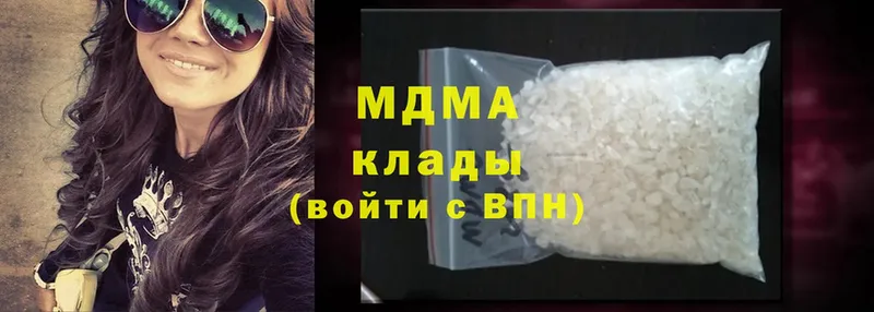 MDMA crystal  MEGA ссылки  Вышний Волочёк 